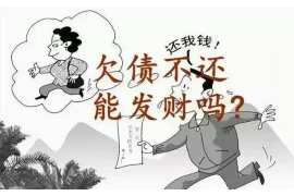 石台专业讨债公司有哪些核心服务？